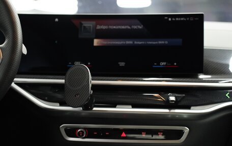 BMW X5, 2023 год, 13 150 000 рублей, 23 фотография