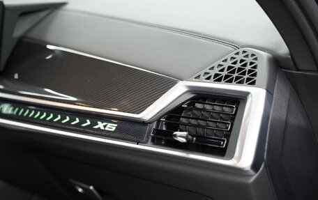 BMW X5, 2023 год, 13 150 000 рублей, 24 фотография