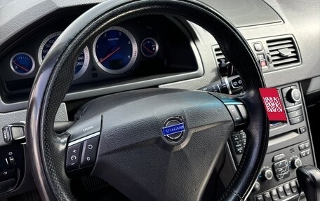 Volvo XC90 II рестайлинг, 2014 год, 1 900 000 рублей, 7 фотография