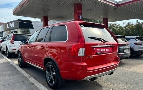 Volvo XC90 II рестайлинг, 2014 год, 1 900 000 рублей, 5 фотография