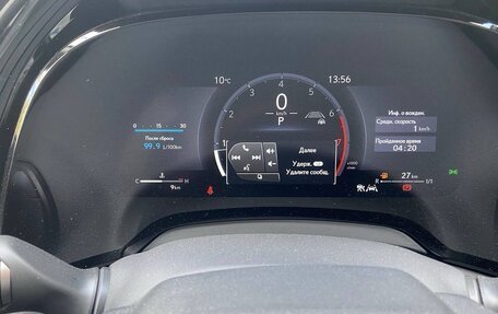 Lexus RX IV рестайлинг, 2025 год, 11 750 000 рублей, 18 фотография