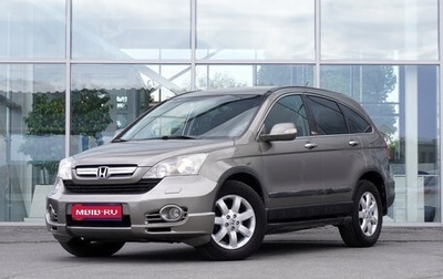 Honda CR-V III рестайлинг, 2008 год, 995 000 рублей, 1 фотография
