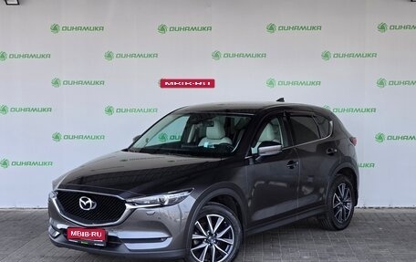 Mazda CX-5 II, 2017 год, 2 590 000 рублей, 1 фотография