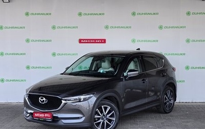 Mazda CX-5 II, 2017 год, 2 590 000 рублей, 1 фотография