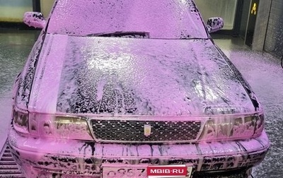 Toyota Chaser IV, 1990 год, 220 000 рублей, 1 фотография