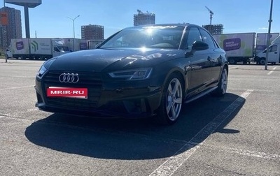 Audi A4, 2019 год, 3 150 000 рублей, 1 фотография