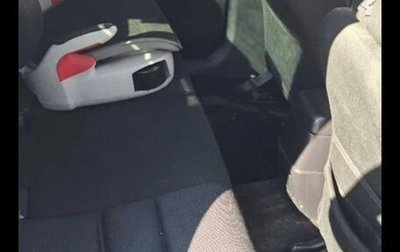 Mazda 6, 2006 год, 500 000 рублей, 1 фотография