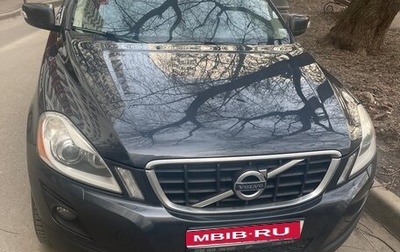Volvo XC60 II, 2010 год, 1 350 000 рублей, 1 фотография