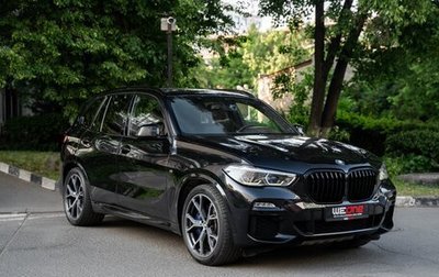 BMW X5, 2020 год, 6 400 000 рублей, 1 фотография