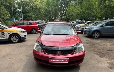 Mitsubishi Lancer IX, 2006 год, 370 000 рублей, 1 фотография