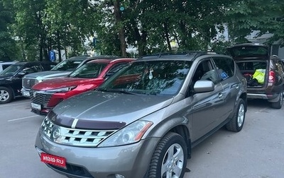 Nissan Murano, 2004 год, 350 000 рублей, 1 фотография