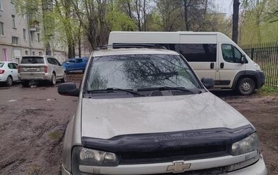 Chevrolet TrailBlazer II, 2003 год, 598 000 рублей, 1 фотография