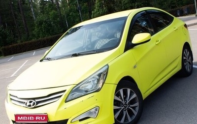 Hyundai Solaris II рестайлинг, 2015 год, 860 000 рублей, 1 фотография