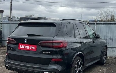 BMW X5, 2021 год, 6 500 000 рублей, 1 фотография