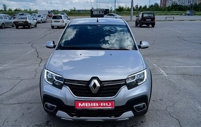 Renault Logan II, 2022 год, 1 520 рублей, 1 фотография