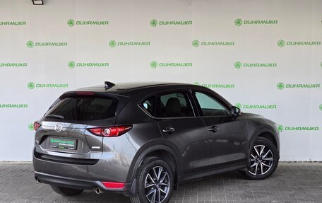 Mazda CX-5 II, 2017 год, 2 590 000 рублей, 5 фотография