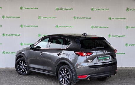 Mazda CX-5 II, 2017 год, 2 590 000 рублей, 3 фотография