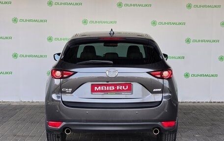 Mazda CX-5 II, 2017 год, 2 590 000 рублей, 4 фотография