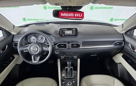Mazda CX-5 II, 2017 год, 2 590 000 рублей, 12 фотография
