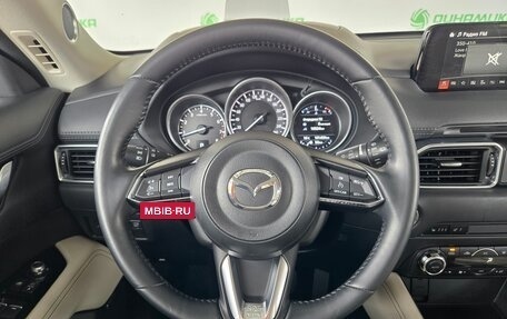 Mazda CX-5 II, 2017 год, 2 590 000 рублей, 10 фотография