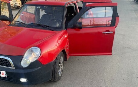 Lifan Smily I (330) рестайлинг, 2012 год, 160 000 рублей, 2 фотография
