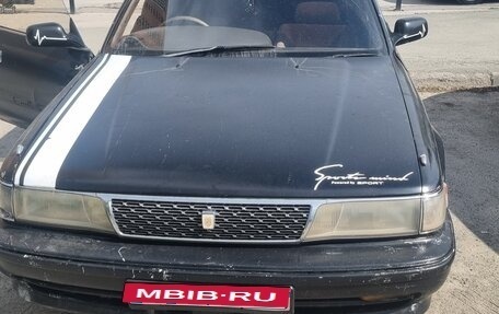 Toyota Chaser IV, 1990 год, 220 000 рублей, 2 фотография