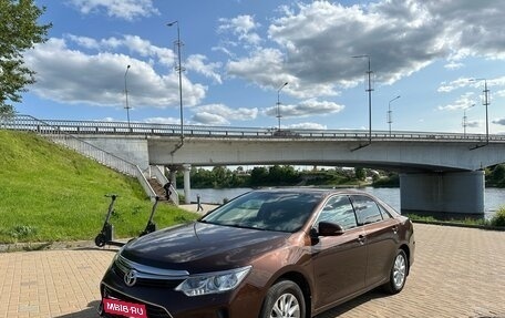 Toyota Camry, 2017 год, 2 020 000 рублей, 11 фотография