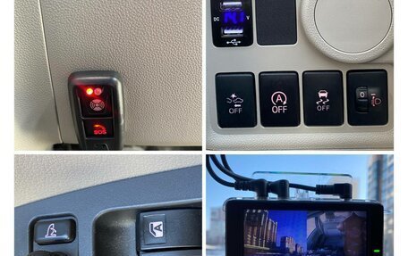 Toyota Passo III, 2016 год, 990 000 рублей, 13 фотография