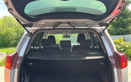 Toyota RAV4, 2013 год, 1 750 000 рублей, 15 фотография