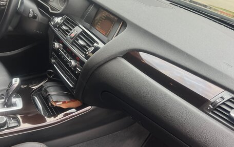BMW X4, 2018 год, 3 670 000 рублей, 18 фотография