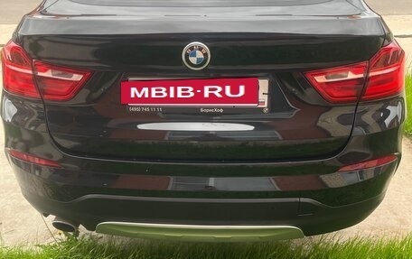 BMW X4, 2018 год, 3 670 000 рублей, 10 фотография