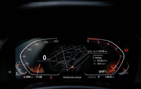 BMW X5, 2020 год, 6 400 000 рублей, 9 фотография