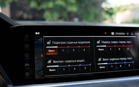 BMW X5, 2020 год, 6 400 000 рублей, 20 фотография