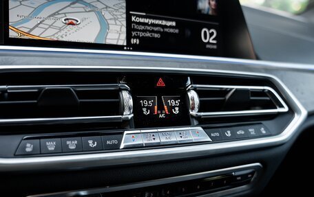 BMW X5, 2020 год, 6 400 000 рублей, 21 фотография
