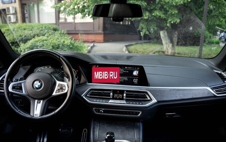 BMW X5, 2020 год, 6 400 000 рублей, 16 фотография