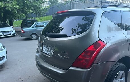 Nissan Murano, 2004 год, 350 000 рублей, 3 фотография