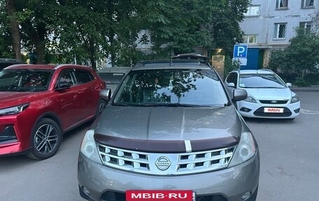 Nissan Murano, 2004 год, 350 000 рублей, 6 фотография
