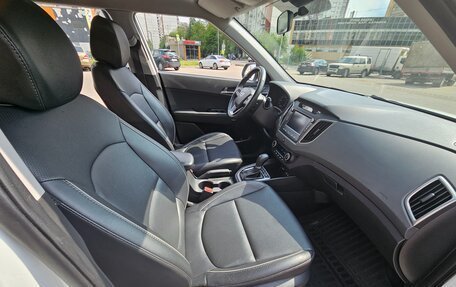Hyundai Creta I рестайлинг, 2018 год, 1 930 000 рублей, 2 фотография