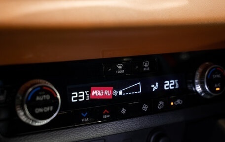 Mitsubishi Outlander, 2023 год, 5 600 000 рублей, 27 фотография