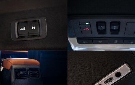 Mitsubishi Outlander, 2023 год, 5 600 000 рублей, 38 фотография