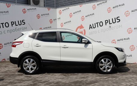 Nissan Qashqai, 2015 год, 1 649 000 рублей, 3 фотография