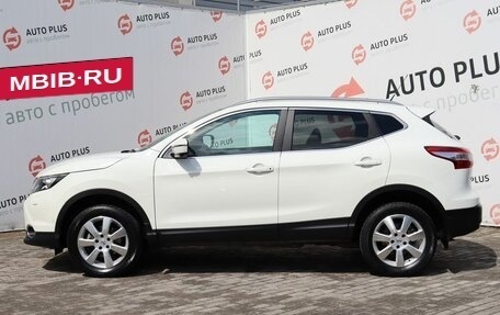 Nissan Qashqai, 2015 год, 1 649 000 рублей, 4 фотография
