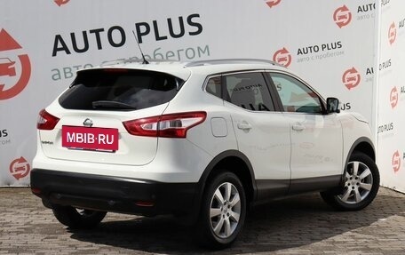 Nissan Qashqai, 2015 год, 1 649 000 рублей, 2 фотография