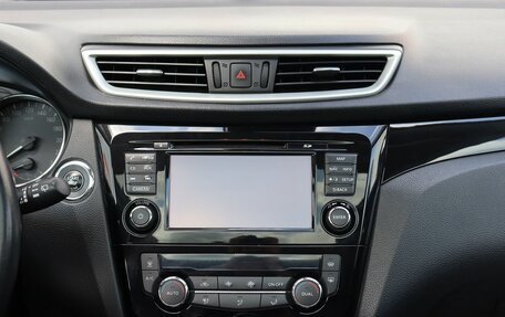 Nissan Qashqai, 2015 год, 1 649 000 рублей, 14 фотография