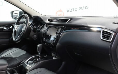 Nissan Qashqai, 2015 год, 1 649 000 рублей, 10 фотография