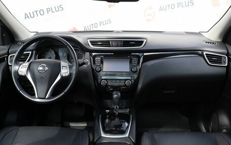 Nissan Qashqai, 2015 год, 1 649 000 рублей, 9 фотография