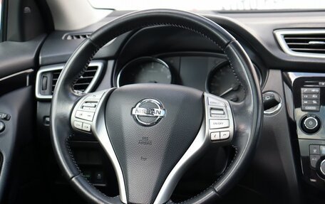 Nissan Qashqai, 2015 год, 1 649 000 рублей, 13 фотография