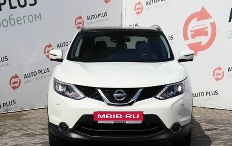 Nissan Qashqai, 2015 год, 1 649 000 рублей, 5 фотография