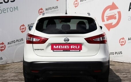 Nissan Qashqai, 2015 год, 1 649 000 рублей, 6 фотография