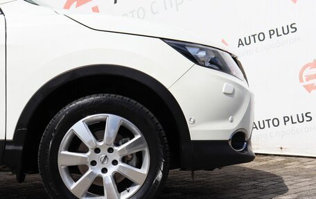 Nissan Qashqai, 2015 год, 1 649 000 рублей, 22 фотография